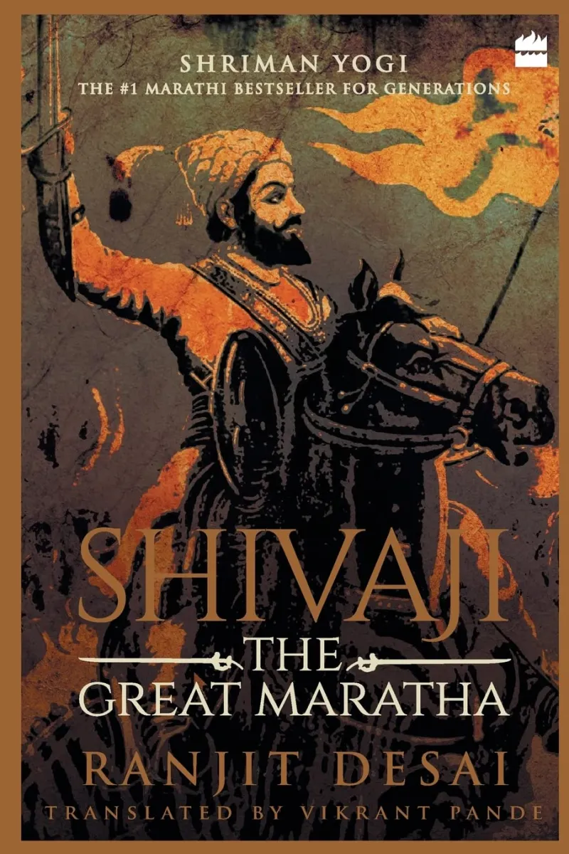 Critique de livre : Shivaji – Le Grand Maratha
