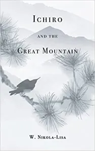 Ishiro et la Grande Montagne - Revue éditoriale - Guide de critique de livre